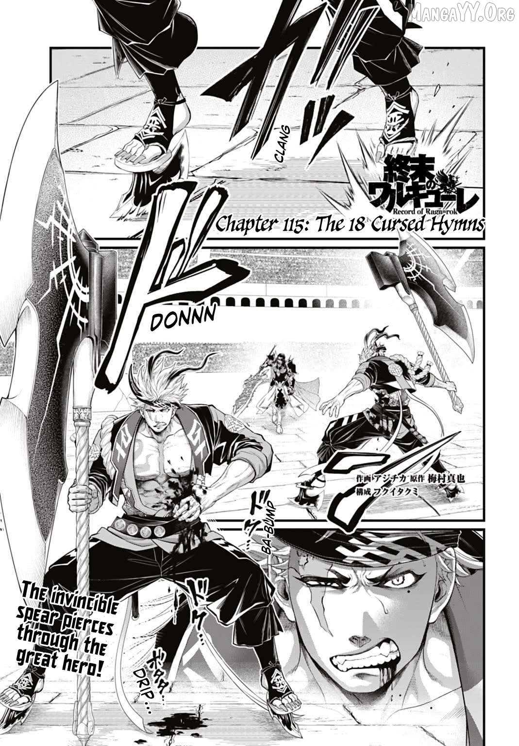 Record Of Ragnarok, Chapter 115 image 01